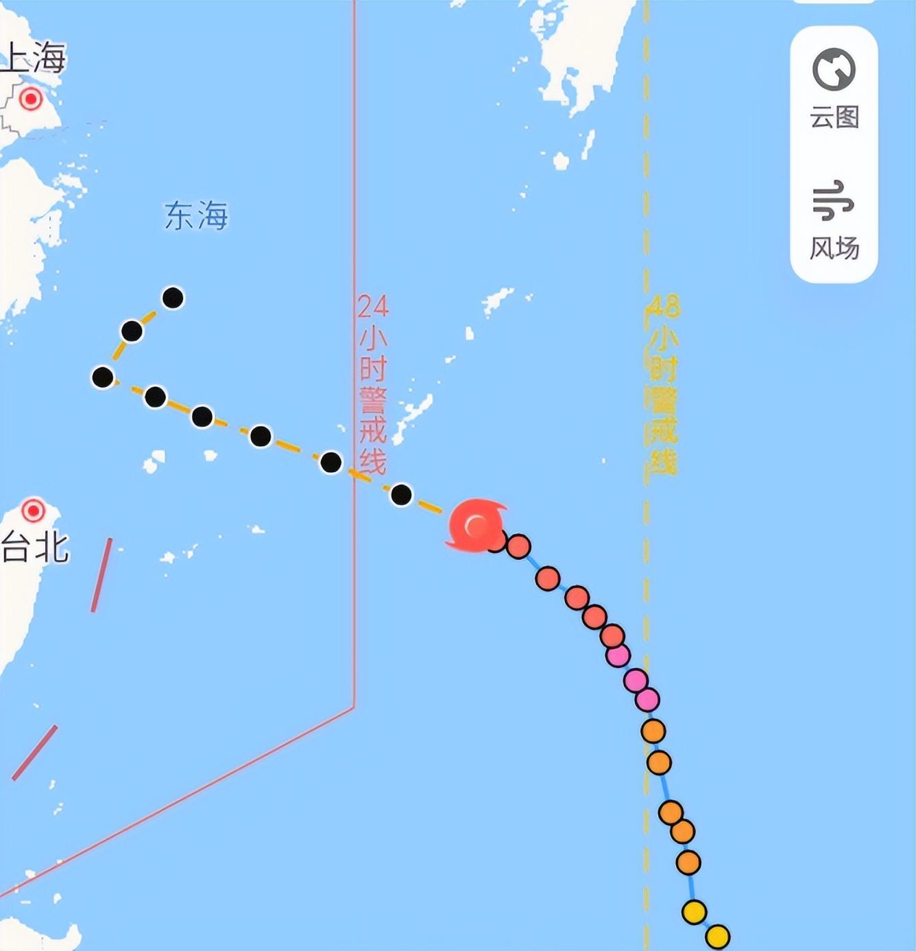 台风玛娃最新路径图及动态影响深度解析