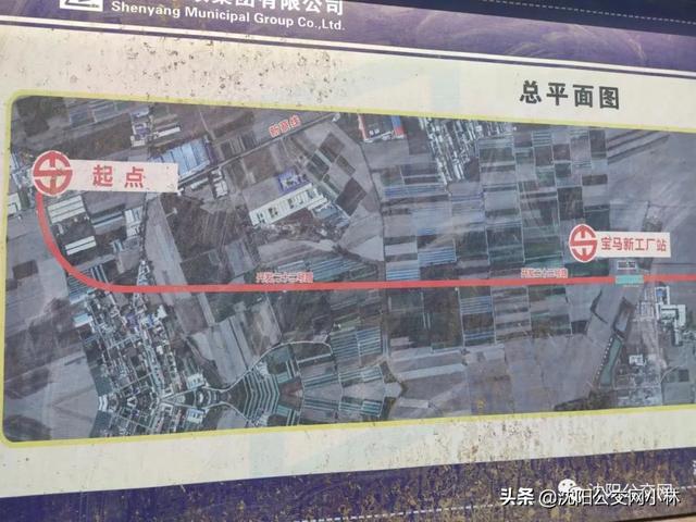 沈阳地铁3号线建设进展顺利，未来通车展望揭秘