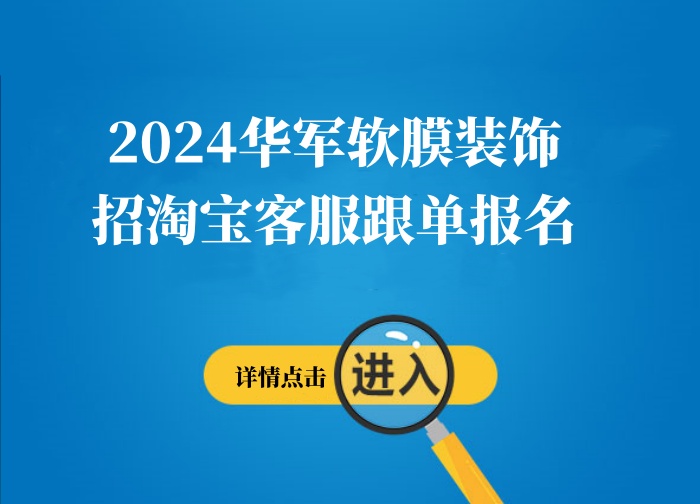 宜春人才网最新招聘信息网，职场黄金平台