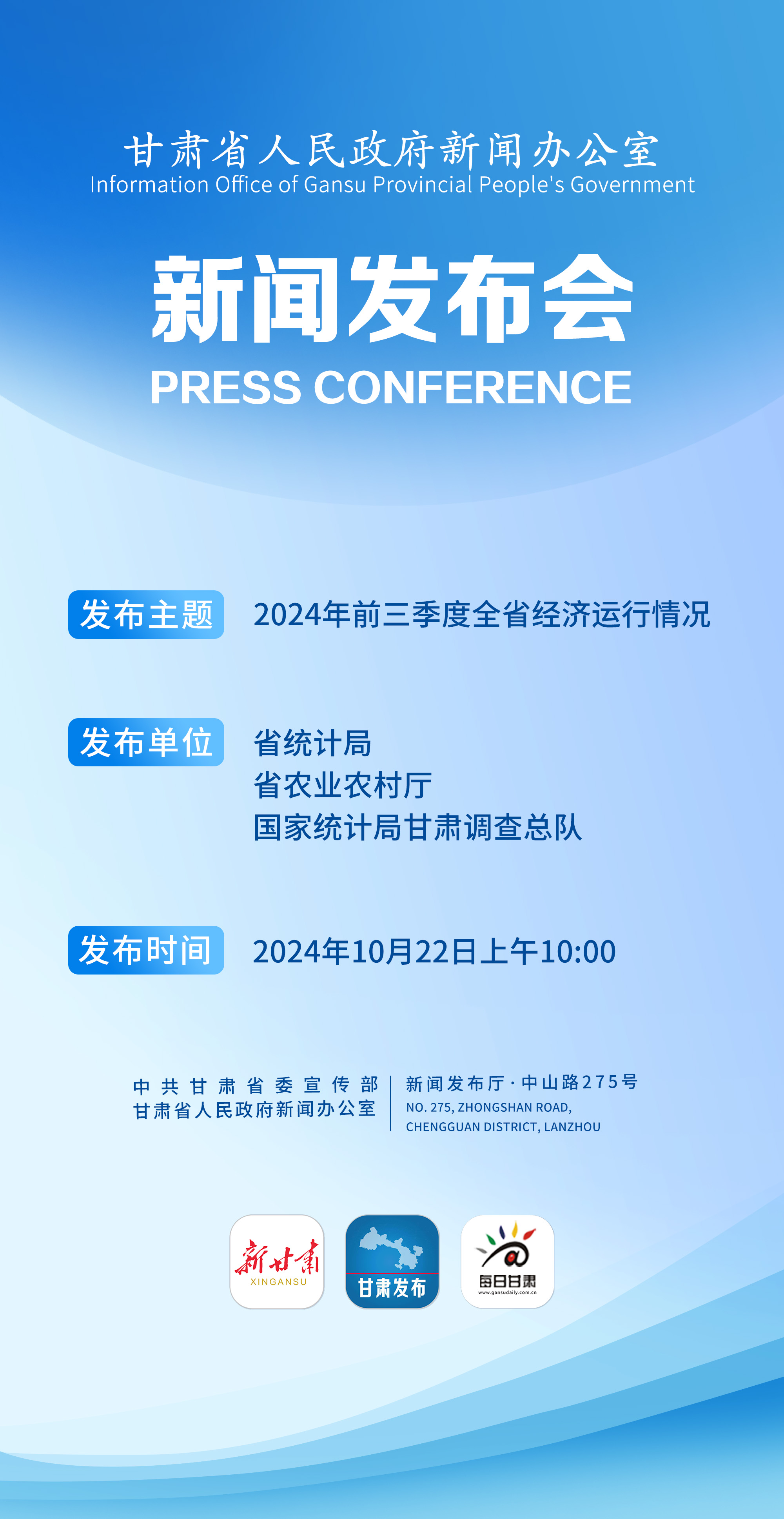 最新科技趋势及其深远的社会影响分析