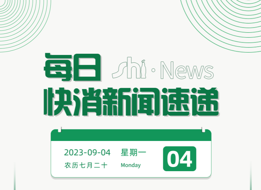 科技革新与社会发展，探索前沿技术的无限潜力