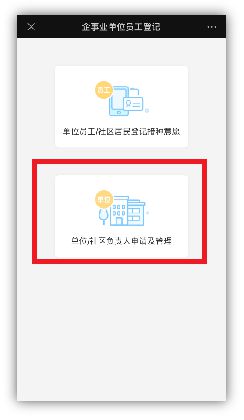 探索前沿科技，最新科技演变与应用趋势