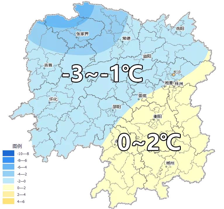 最新天气状况及其对生活与出行的影响