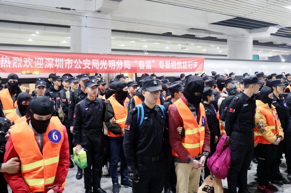 深圳龙岗最新诈骗案内幕揭秘