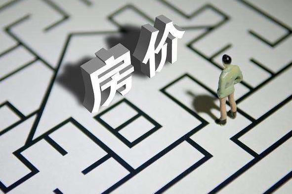 姜堰区二手房市场最新信息全面解析