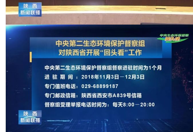 榆林煤矿停产最新动态，影响、原因分析与未来展望