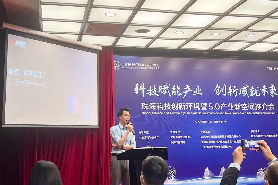 万业企业最新消息全面解读与分析