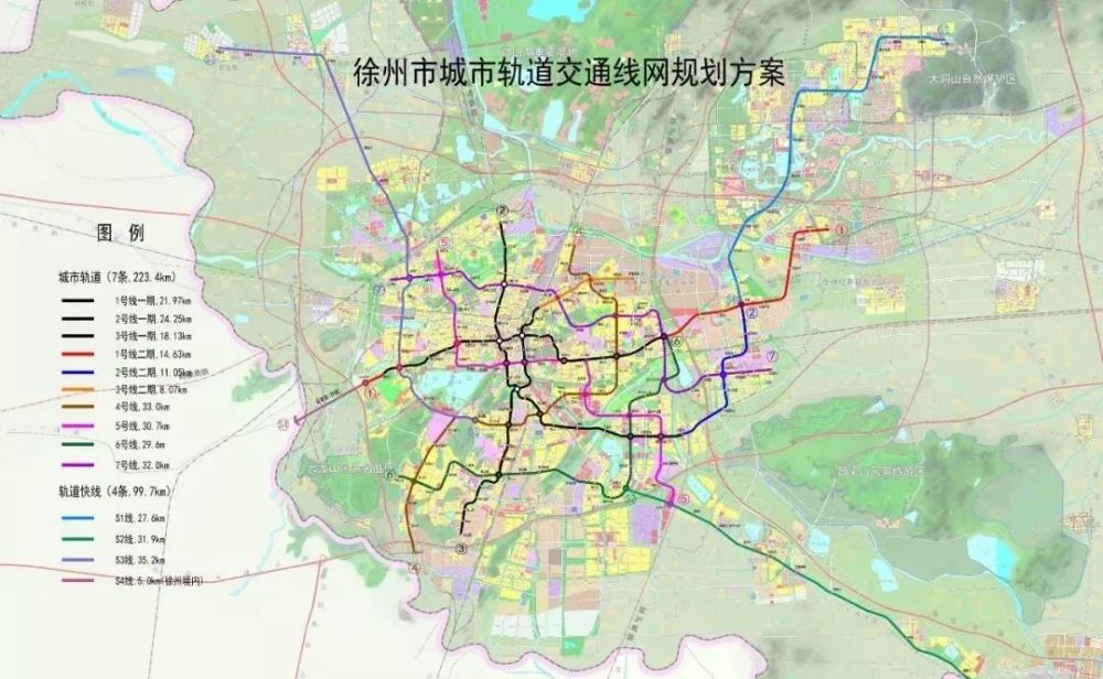 贾汪规划局最新规划，未来城市蓝图揭晓