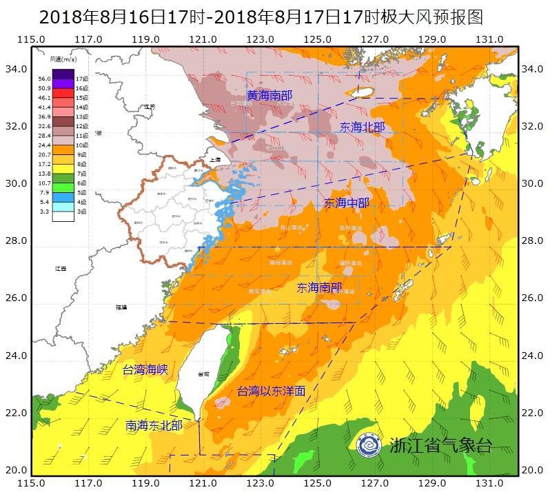 全球台风动态，影响与应对策略的探讨