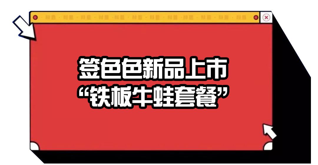 莱芜维达纸业最新招聘启事及职位概览