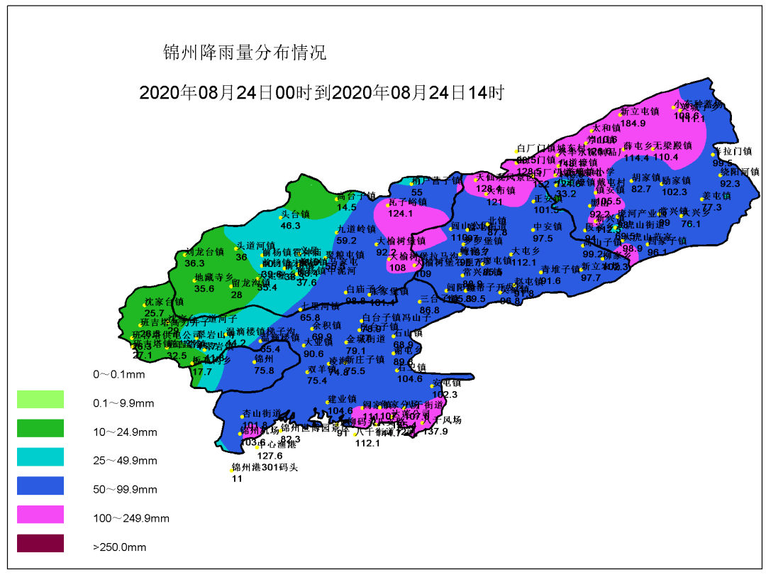 锦州市最新天气预报通知