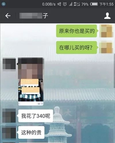 色情网站揭秘，色情内容泛滥