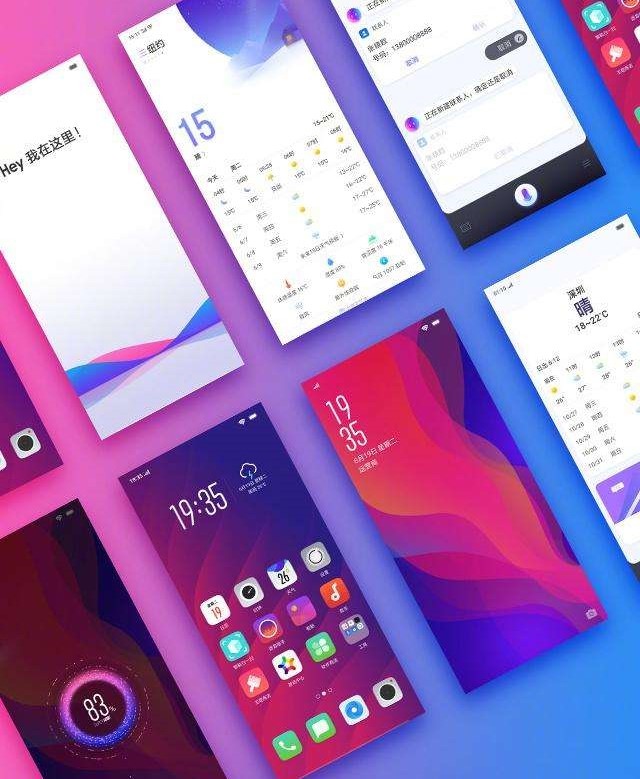 ColorOS 6.0全新发布，深度优化与全面升级