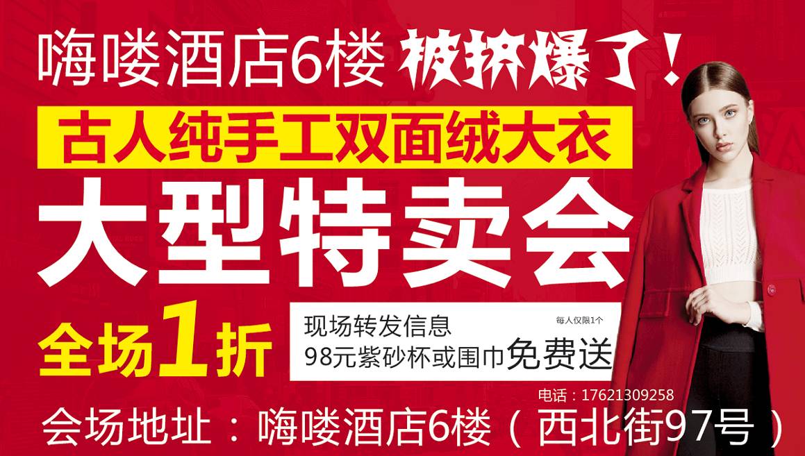 双流机场招聘网最新招聘动态详解