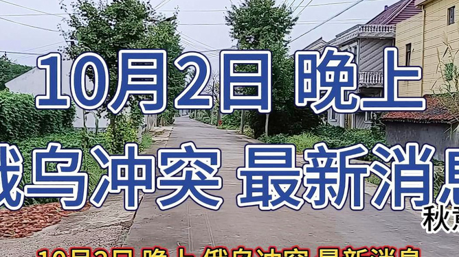 部队商铺收回最新动态及其影响深度解析