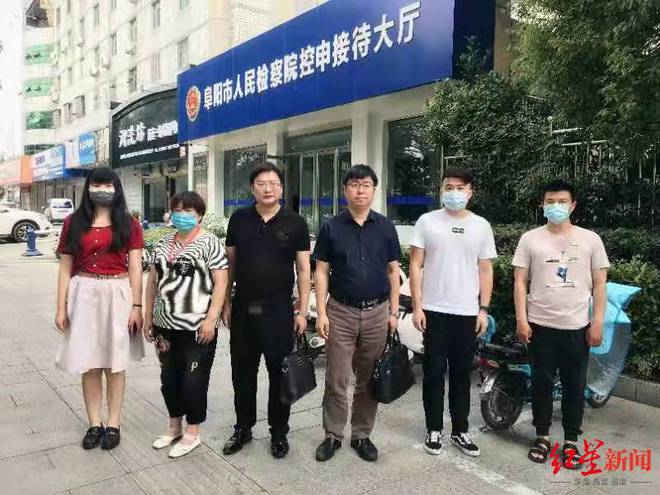 宝丰看守所最新动态全面解析