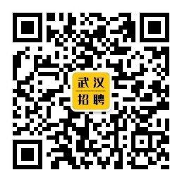 武汉招聘网最新招聘动态，求职者的福音与招聘市场的繁荣盛况