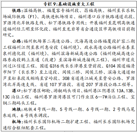 草滩三路最新工厂招聘启事，职位空缺与职业机会