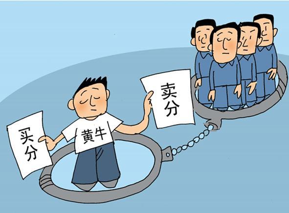 浙江协警改革最新动态，重塑警务体系，提升服务效能