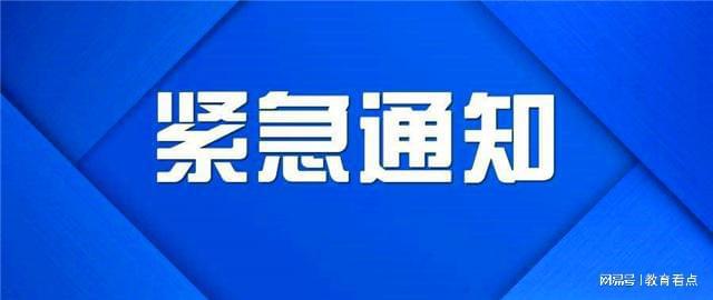 兰州疫情最新消息全面报道，最新动态与防控进展