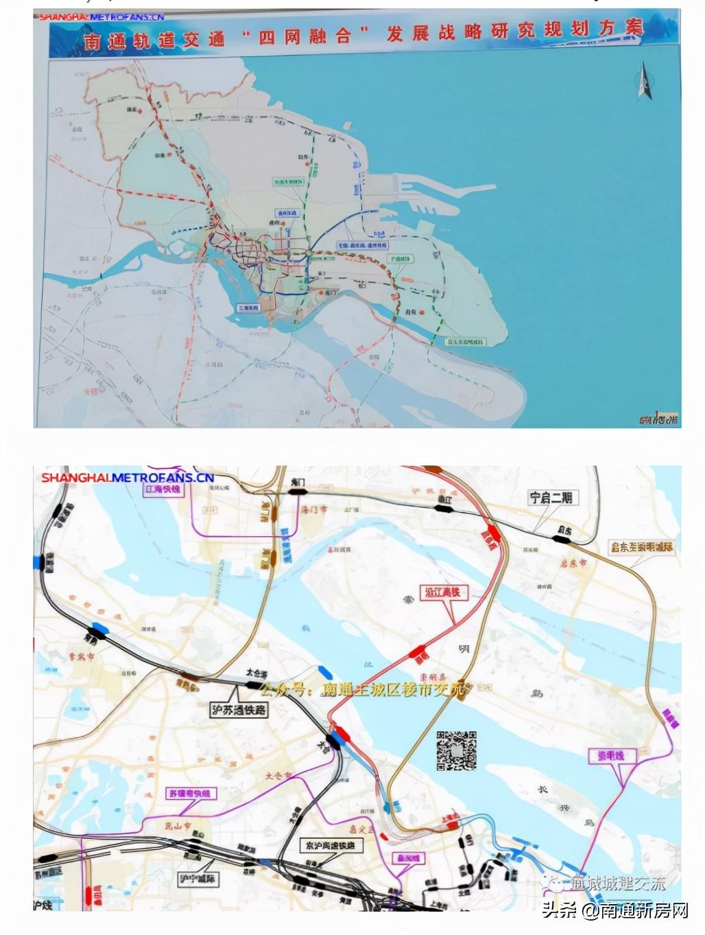 海门航站楼最新时刻表全面解析