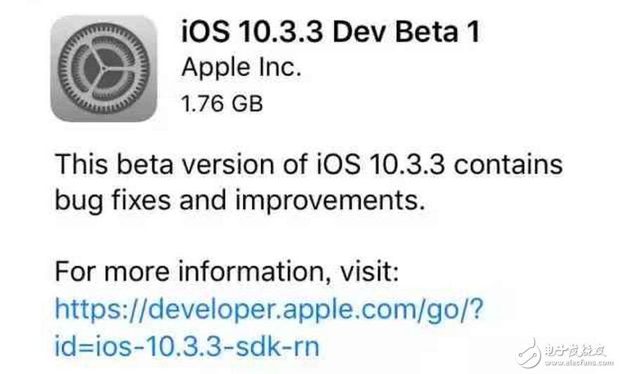 iOS应用热更新最新解决方案