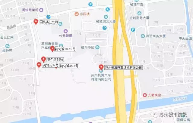 苏州政府搬迁最新动态，战略调整与城市发展的未来展望