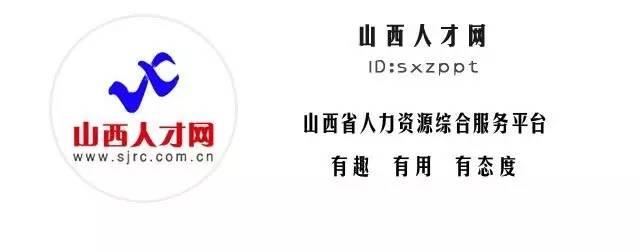 离石人才网最新招聘动态深度解读报告