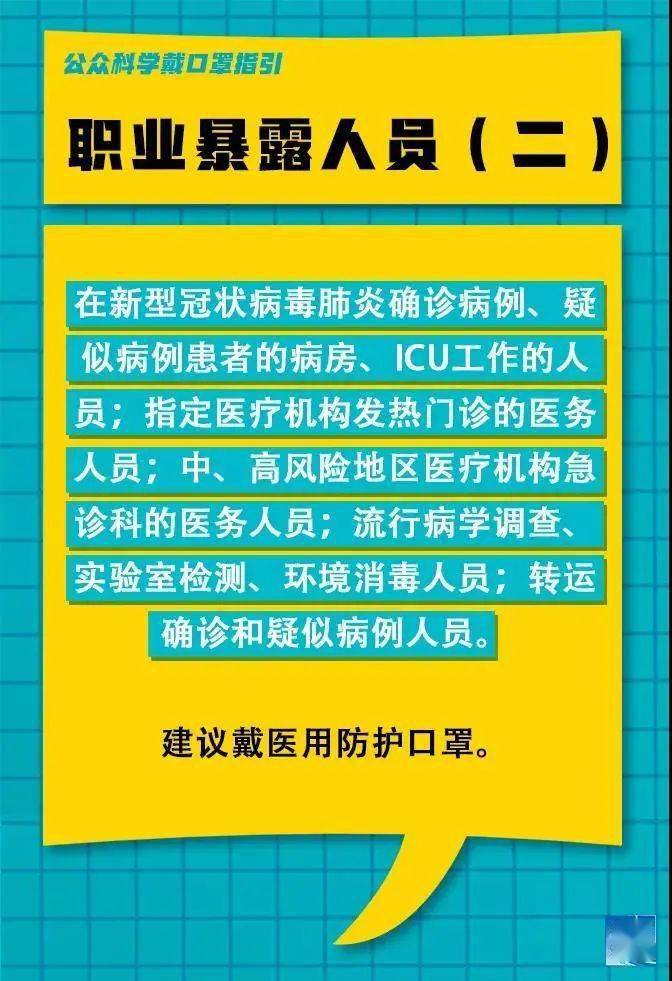 坪山茶业最新消息公告，发展动态与产业更新摘要