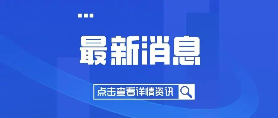 太原网约车行业变革与最新发展趋势