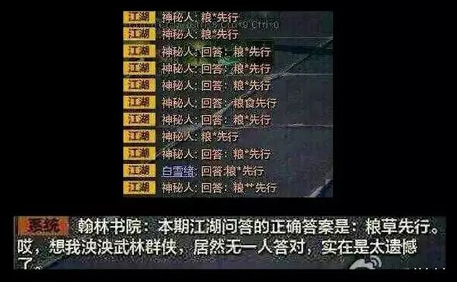 故城贴吧2017最新消息，城市动态与热门话题深度解析