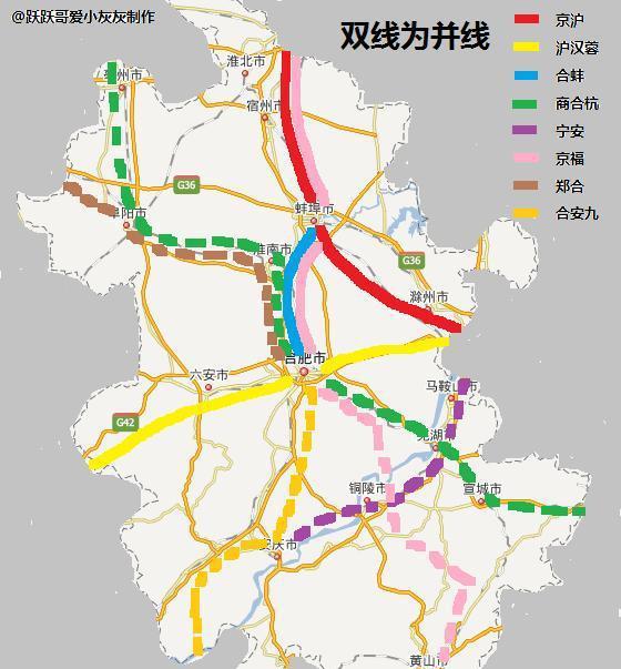 皖赣新双线最新建设进展、未来规划与影响分析揭秘