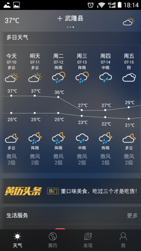 2024年11月 第74页