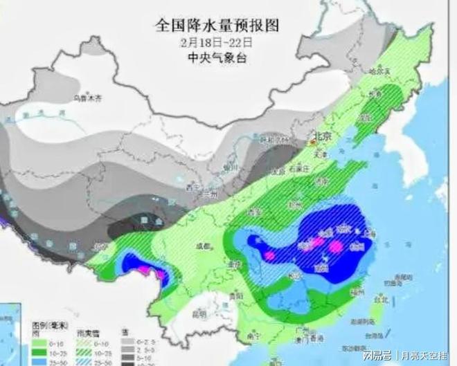 雪布岗居委会天气预报更新通知