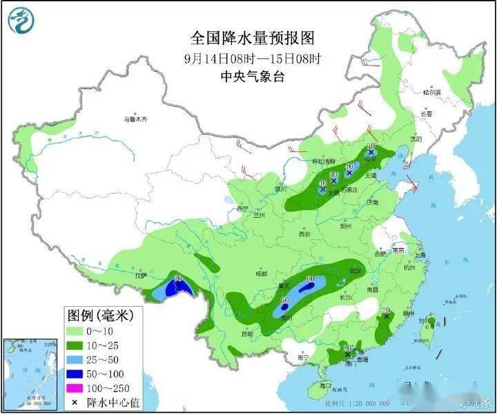 康禾镇天气预报更新通知