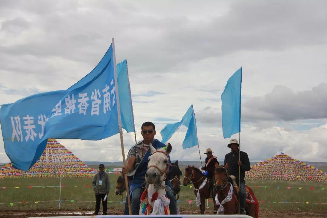 天祝藏族自治县文化广电体育和旅游局最新动态概览