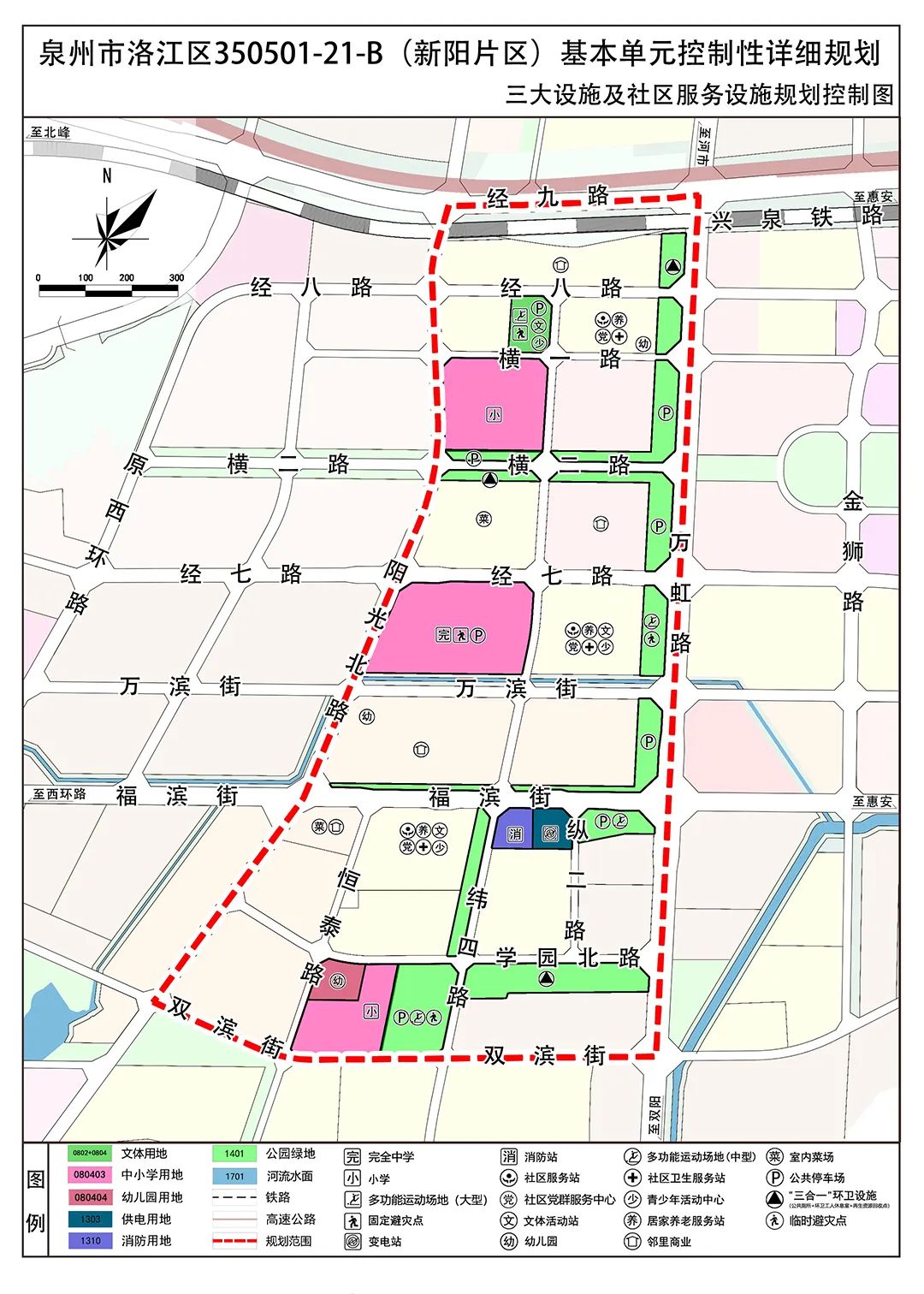 洛江区数据和政务服务局最新发展规划深度探讨