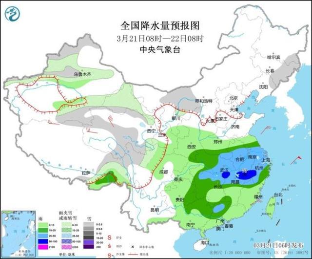 河卡镇天气预报更新通知