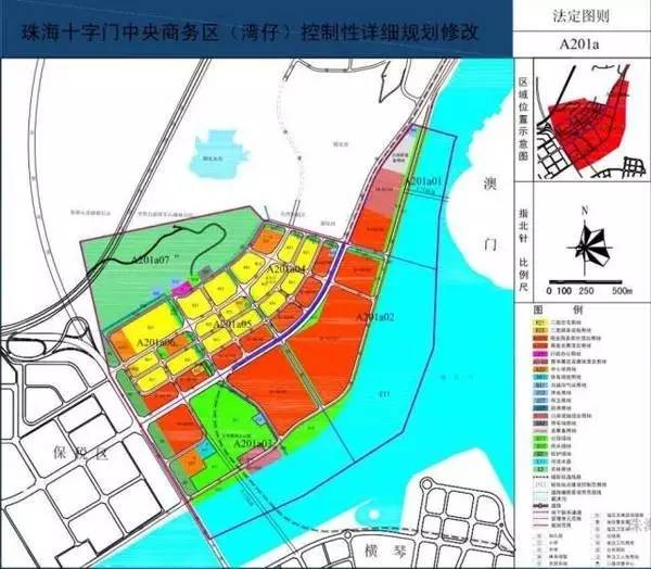 十字村委会新发展规划，塑造乡村新貌，推动可持续发展之路