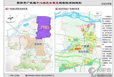 2024年12月2日 第7页