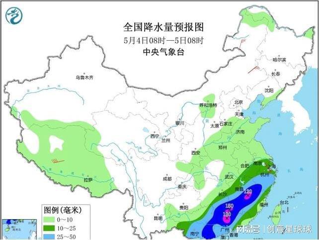 麻家坞镇天气预报更新通知