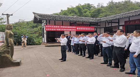 黄山区住房和城乡建设局最新项目概览与动态