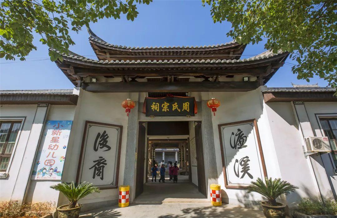 婺城区科技工业发展规划，迈向崭新未来