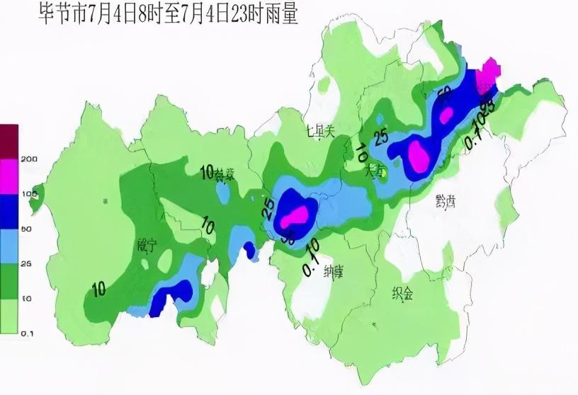 遗失那温柔 第3页