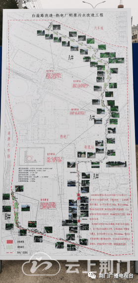 香河县县级公路维护监理事业单位发展规划展望