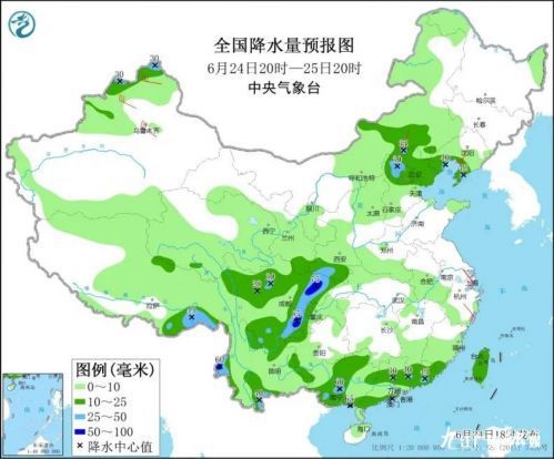 巨源镇天气预报更新通知