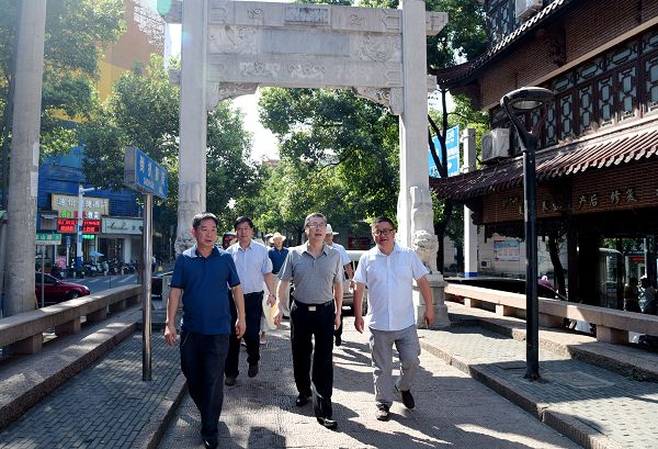 郑家山村民委员会，重塑乡村，推动可持续发展项目启动