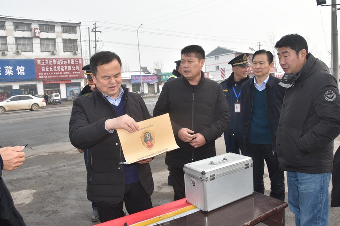 民权县交通运输局领导团队全新亮相，展望未来发展布局之路