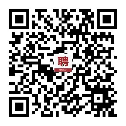 阿荣旗发展和改革局最新招聘信息全面解析