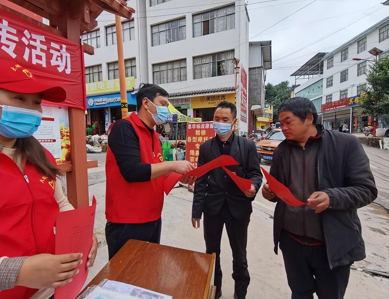 大姚县财政局发布最新新闻报告